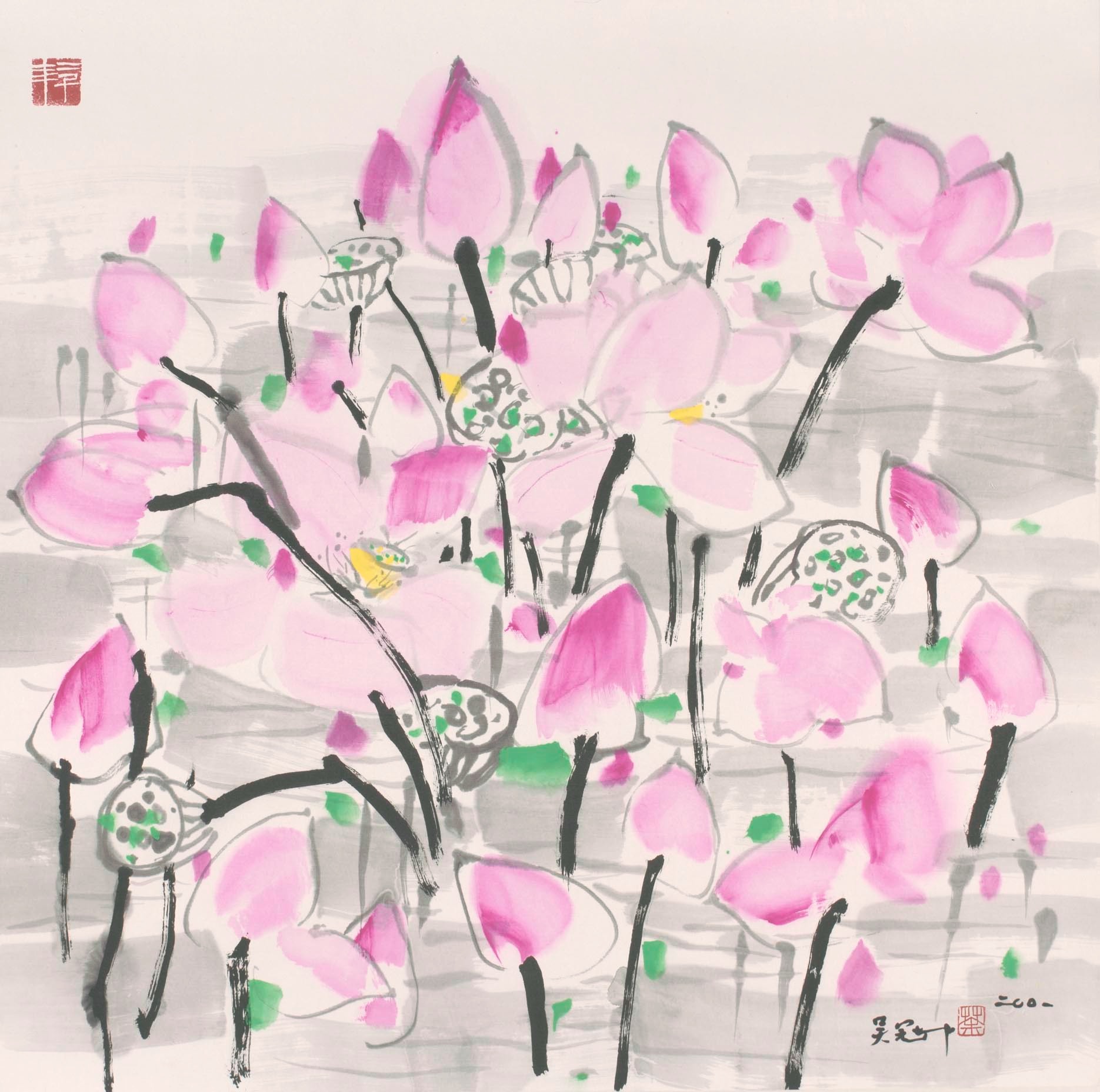 Glowing in the Sun by Wu Guanzhong, an ink and colour painting of bright yellow blossoms and black branches